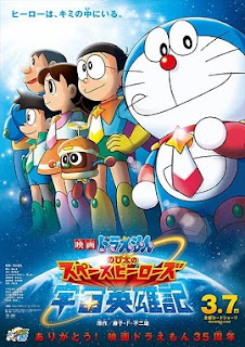 Doraemon: Nobita Và Những Hiệp Sĩ Không Gian