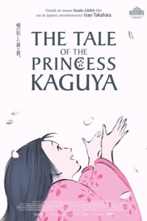 Chuyện Công Chúa Kaguya