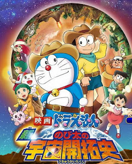 Nobita Và Lịch sử Khai Phá Vũ Trụ