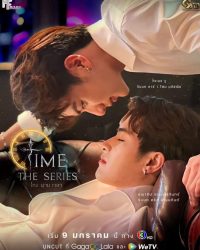 Time the Series